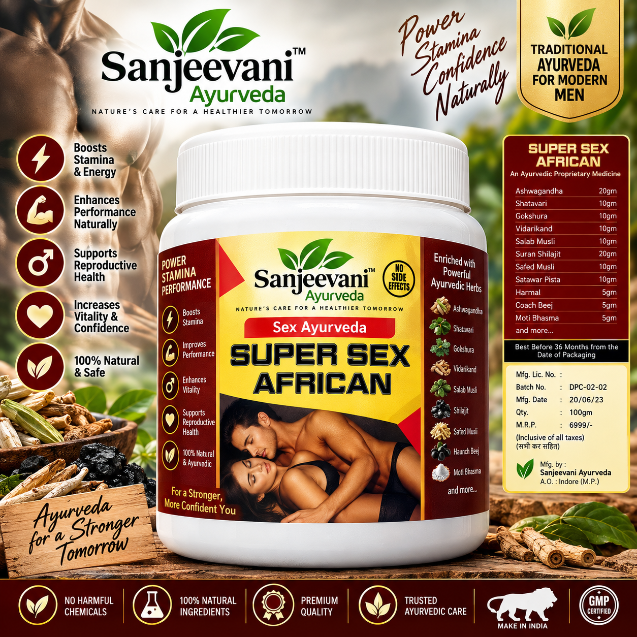 Super Sex African