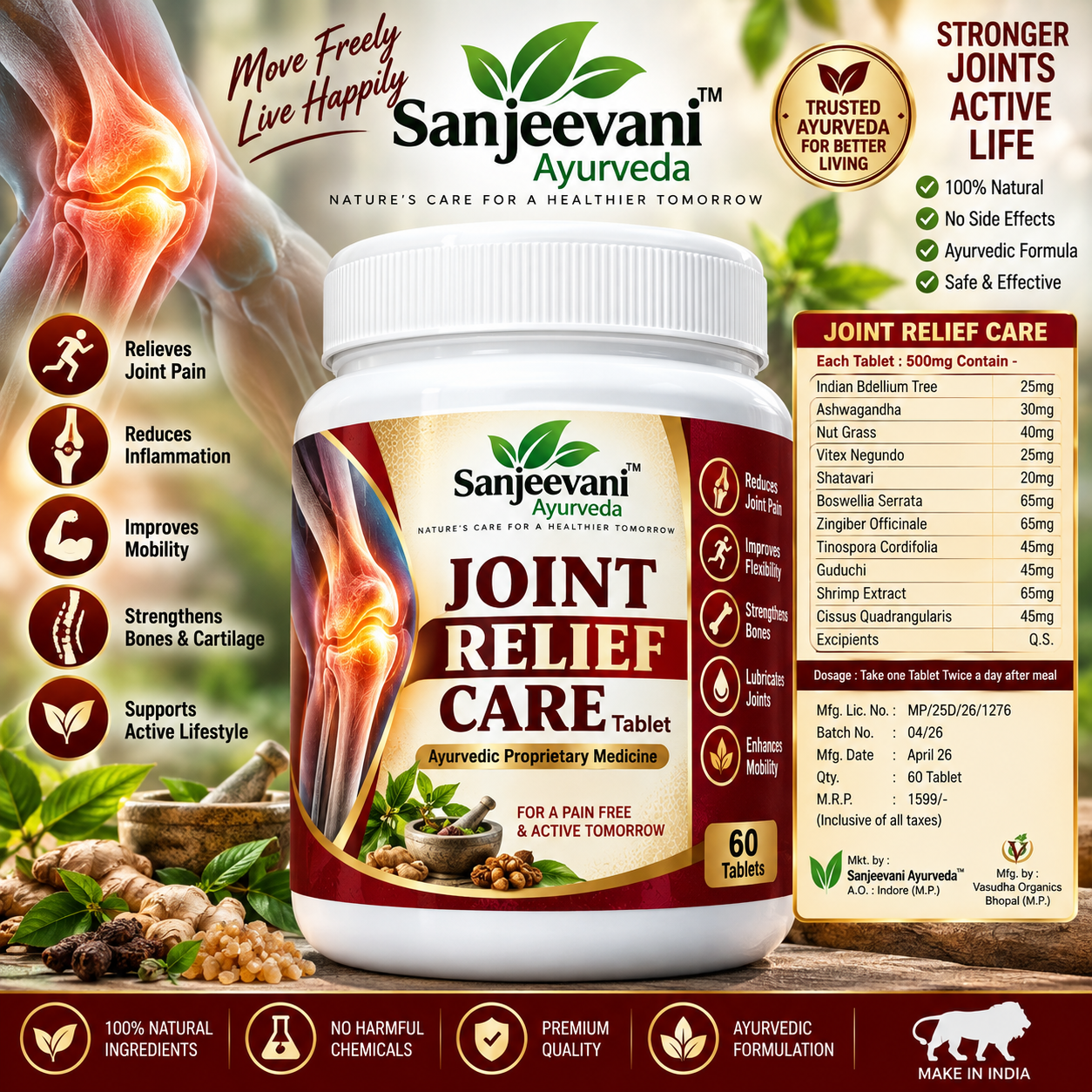 Joint Relife Care